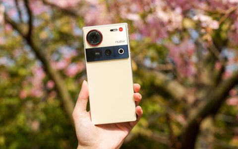 Nubia z70 ultra reviews and ratings