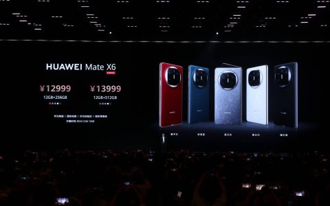 HUAWEI Mate X6: Features, Specifications, and Pricing