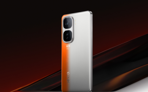 IQOO Neo10 Pro+parameter equipped with 2K large straight screen upgrade Snapdragon 8 Elite