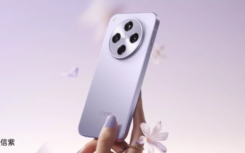 OPPO may launch ultra-thin flagship similar to iPhone 17 Air