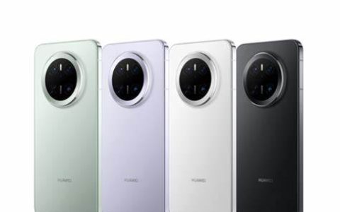 Huawei Mate70 Series Specs, Price, Reviews, and Best Deals