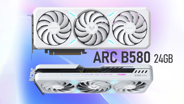 英特尔Arc B580 24GB显卡通过认证 定位高显存游戏卡