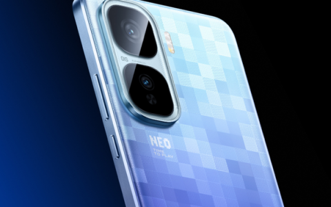 IQOO Neo10 Pro+officially announced on May 20th