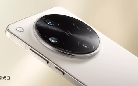 The OPPO Find X9 series may be equipped with an external lens and is expected to be released in September at the earliest
