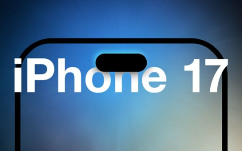 It has been revealed that the iPhone 17 screen will be enlarged to 6.3 inches in line with the Pro version